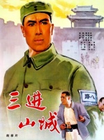 亚洲下一篇150p冰冰